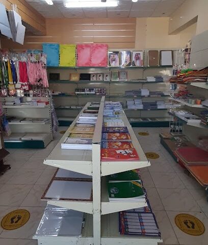قرطاسية الشرفية - Taif - +966 53 112 5355