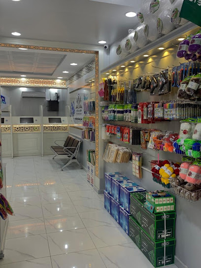 مكتبة رمز الابداع - Saudi Arabia|Dammam 31981|Taybah|Abu Ubaidah Aljarrah Rd