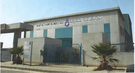 Al BATTAL CHEMICAL INDUSTRIES - Dammam - +966 13 812 8882