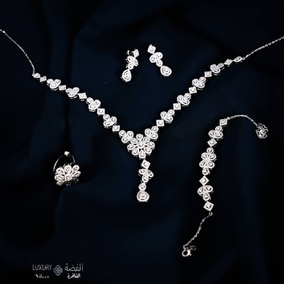 الفضة الفاخرة - Al Madinah Al Munawwarah - +966 56 930 0620