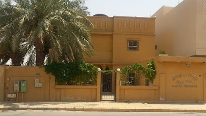 Ahmed Aba Alkhail for Trading & Contracting Est. - Unayzah - +966 16 362 6622