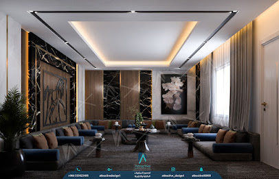 attractive design - Tabuk - +966 55 502 3495