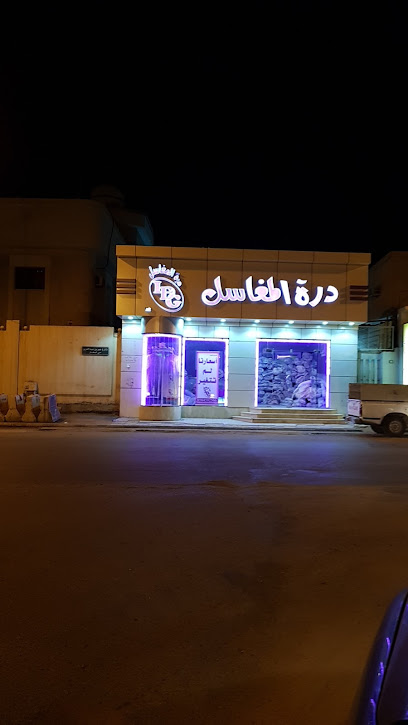 درة المغاسل - Saudi Arabia|Hail 55421|Al Matar|FMXV+F7R