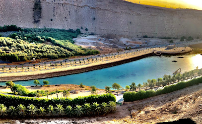 Badan Office (Wadi laban) - Riyadh -