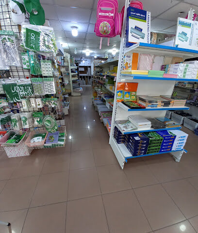 قرطاسية الحجيلي 0136675191al hujaily stationery - Ras Tanura - +966 55 734 0244