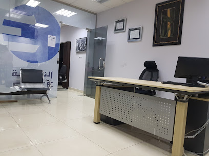 النخبة للتأمين - Arar -