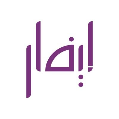 Efaar Marketing & Creative Solutions - Jeddah - +966 59 954 4775