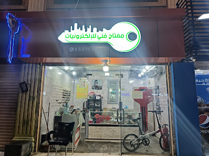 TECHNICAL KEY SERVICE - Jeddah - +966 50 742 6851