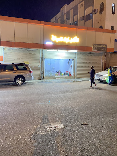 الأفضل كولد للتكييف والتبريد - Saudi Arabia|Musabis 63721،|Albalad|M278+XG8