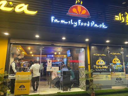 Thaza Restaurant - Al Khobar - +966 55 808 0381