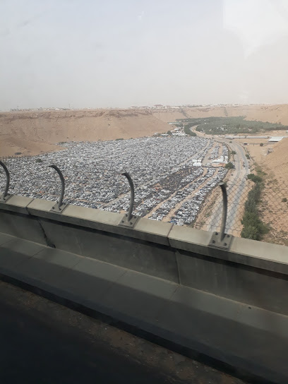 BADAN EMD - Riyadh 12962