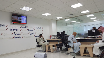 GIG (Previously AXA) Insurance Jeddah Branch - Jeddah - +966 12 263 5566