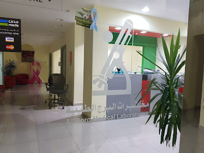 Al Borg Diagnostics - Riyadh - +966 9200 04422