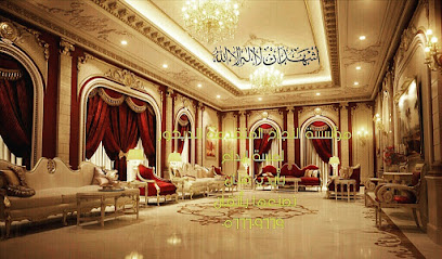 مؤسسة النظرة للديكور والمقاولات - Riyadh - +966 56 660 9669