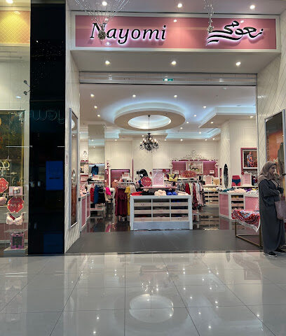 Nayomi نعومي - Al Jubail - +966 54 632 3451