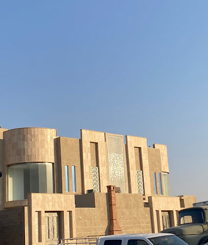 Najm | نجم - Hail - +966 9200 00560