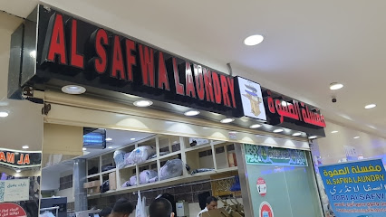 Al Safwa Laundry مغسلة الصفوة - Jeddah -