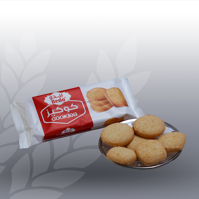 بيدو - Hafar Al Batin - +966 55 094 8959