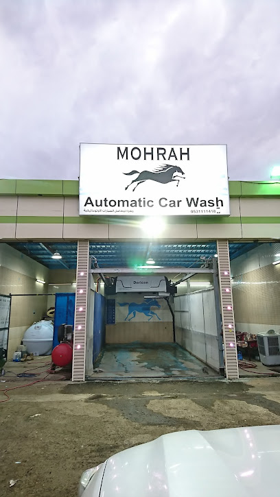 مغاسل مهره الأتوماتيكية للسيارات - Saudi Arabia|Hail|Unnamed Road|HPQM+XPQ