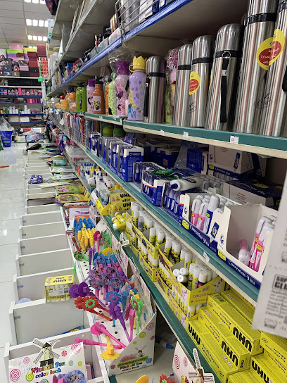 Great Stationery - Saudi Arabia|Al Madinah Al Munawwarah 42367|8222 زرعة بن سيف بن ذي يزن، الملك فهد المدينة المنورة 42367 4155 زرعة بن|سيف بن ذي يزن