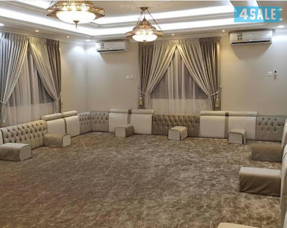 تفصيل و تنجيد كنبات و باطرمة - Mecca - +966 54 459 5058