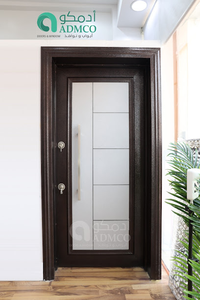 أدمكو - أبواب ونوافذ - Al Madinah Al Munawwarah 42314