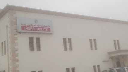 Inspectorate International Limited - Al Jubail - +966 13 361 3637