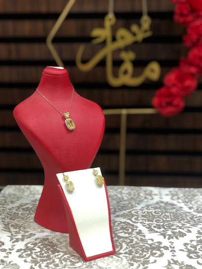 مجوهرات مقام MAQAM JEWELRY - Unayzah 56219