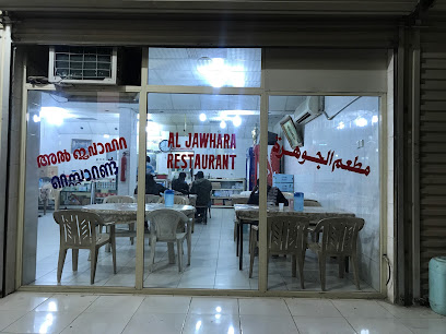 al jawhara restaurant for indian foods - Khafji - +966 50 779 4025