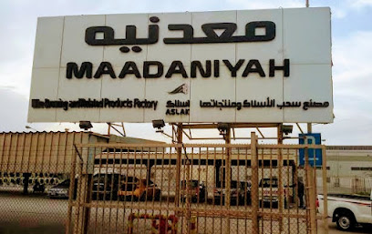 National Metal Manufacturing and Casting Company - Al Jubail - +966 13 358 8000