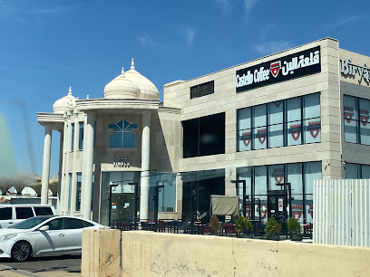 Biryani House - Tabuk - +966 55 422 8989