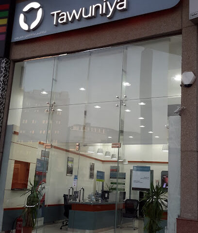 Tawuniya Insurance | التعاونية للتأمين - Jeddah - +966 800 124 9990