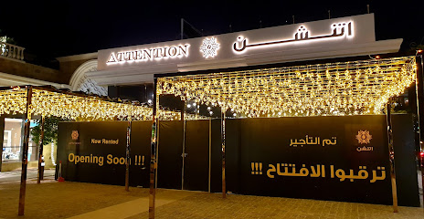 Attention - Riyadh -