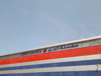 Four Winds Warehouse Jubail - Al Jubail - +966 13 362 0048