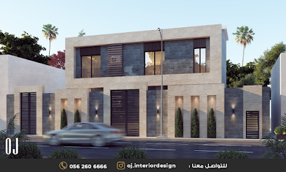 مكتب عهود جباره للتصميم الداخلي - Jeddah - +966 56 260 6666