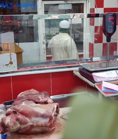 Al Dehlawi Cold Storage Meat Shop 3 - Al Madinah Al Munawwarah - +966 56 595 0190