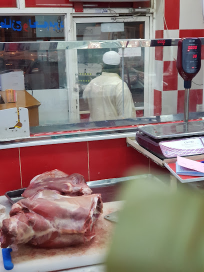 Al Dehlawi Cold Storage Meat Shop 3 - Saudi Arabia|Al Madinah Al Munawwarah 42371|4133