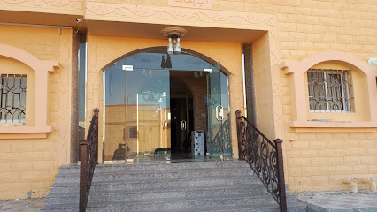 Mouj Elbahr Aparthotel - Yanbu - +966 53 921 5455