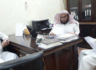 مجموعة بن فضل للمحاماة - Mecca - +966 50 535 8565