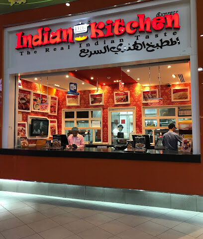 Indian Kitchen Express - Dhahran -