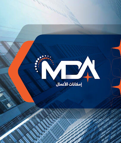 امكانات الاعمال MDA COMPANY - Jeddah - +966 55 617 7749