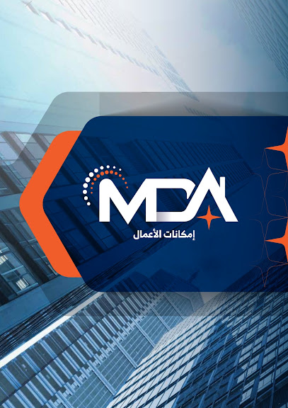 امكانات الاعمال MDA COMPANY - Saudi Arabia|Jeddah 22010|Al-Safa|Umm Al Qoura