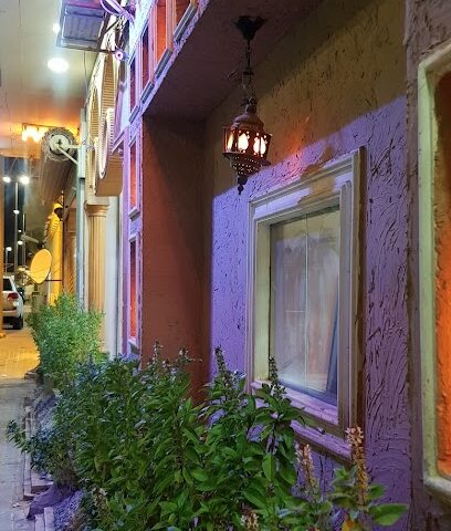 القاموس - Sakaka - +966 56 226 6224