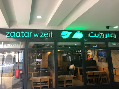 Zaatar W Zeit - Mecca - Mecca -