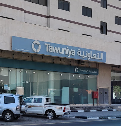 Tawuniya Insurance | التعاونية للتأمين - Jeddah - +966 800 124 9990