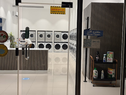 Private Wash - Al Jubail - +966 50 395 2236