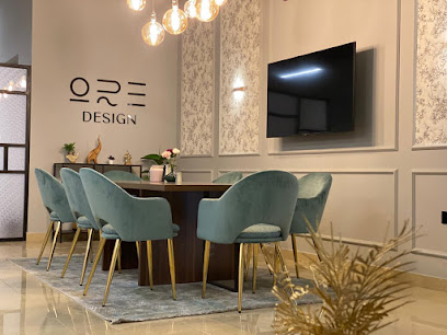 ORE DESIGN - Riyadh - +966 56 118 0611