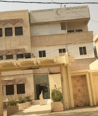 مستوصف السلامة - Abu Arish - +966 17 325 0807