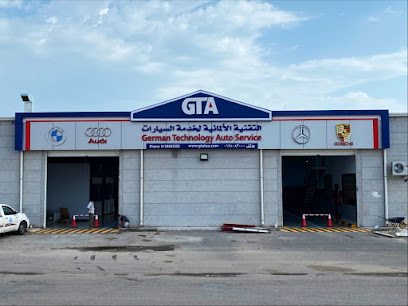 German Technology Auto Services (Thuqba) التقنيه الالمانيه لصيانة السيارات - Al Khobar - +966 13 808 3000