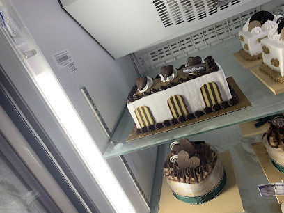 Baskin-Robbins - Najran - +966 9200 13120
